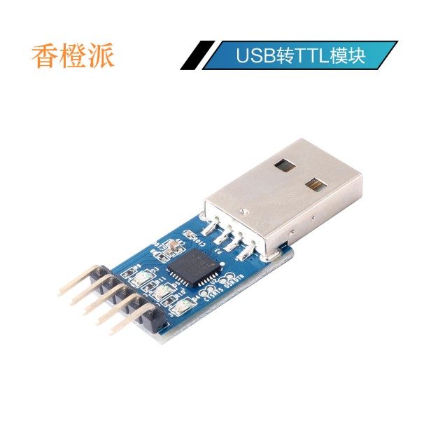 USB TTL đọc cổng UART trên bo mạch Orange Pi - Ảnh 4