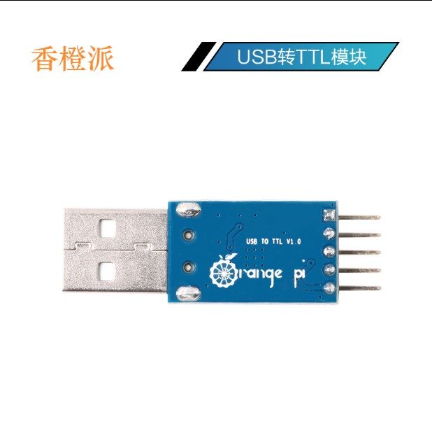 USB TTL đọc cổng UART trên bo mạch Orange Pi - Ảnh 3