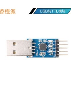 Alternative view of USB TTL đọc cổng UART trên bo mạch Orange Pi