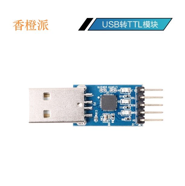 USB TTL đọc cổng UART trên bo mạch Orange Pi - Ảnh 2
