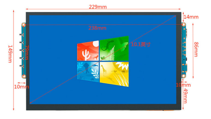 Mặt trước 10 inchs touch screen